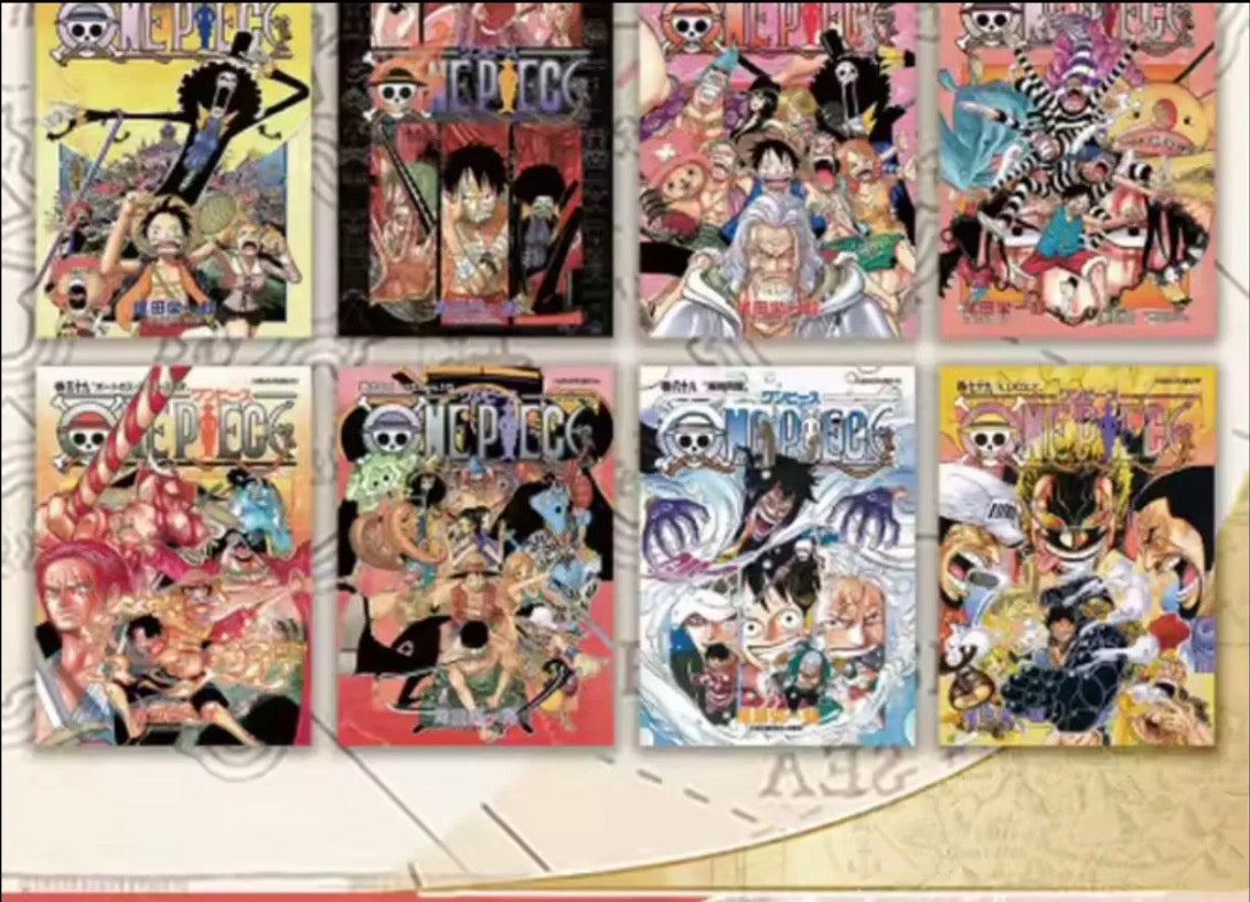 Maica Animation One Piece Box (CN)