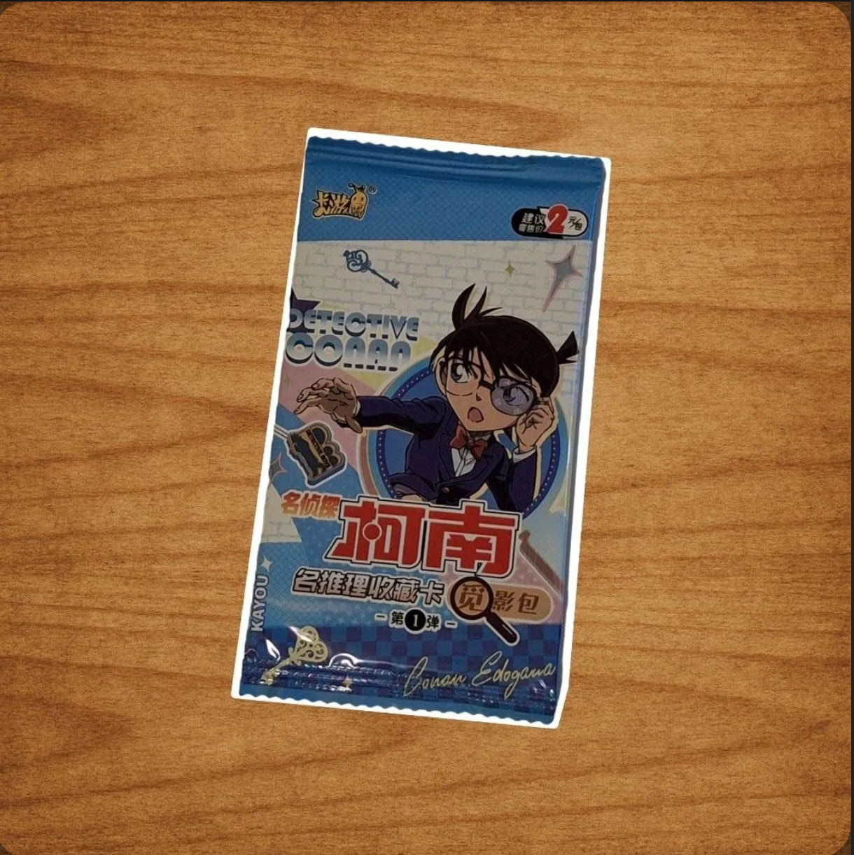 Kayou Detektiv Conan Mystery Shadow Packs (CN)