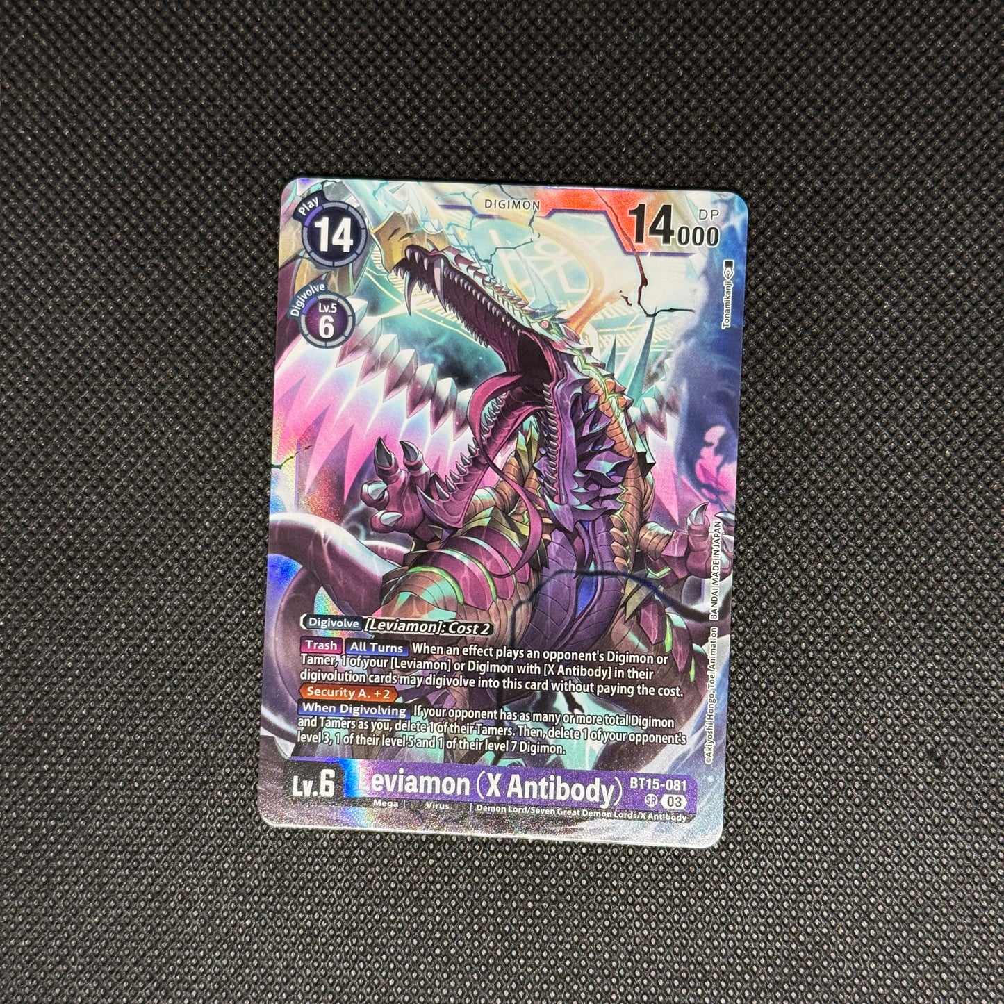 Leviamon (X Antibody) SR BT15-081