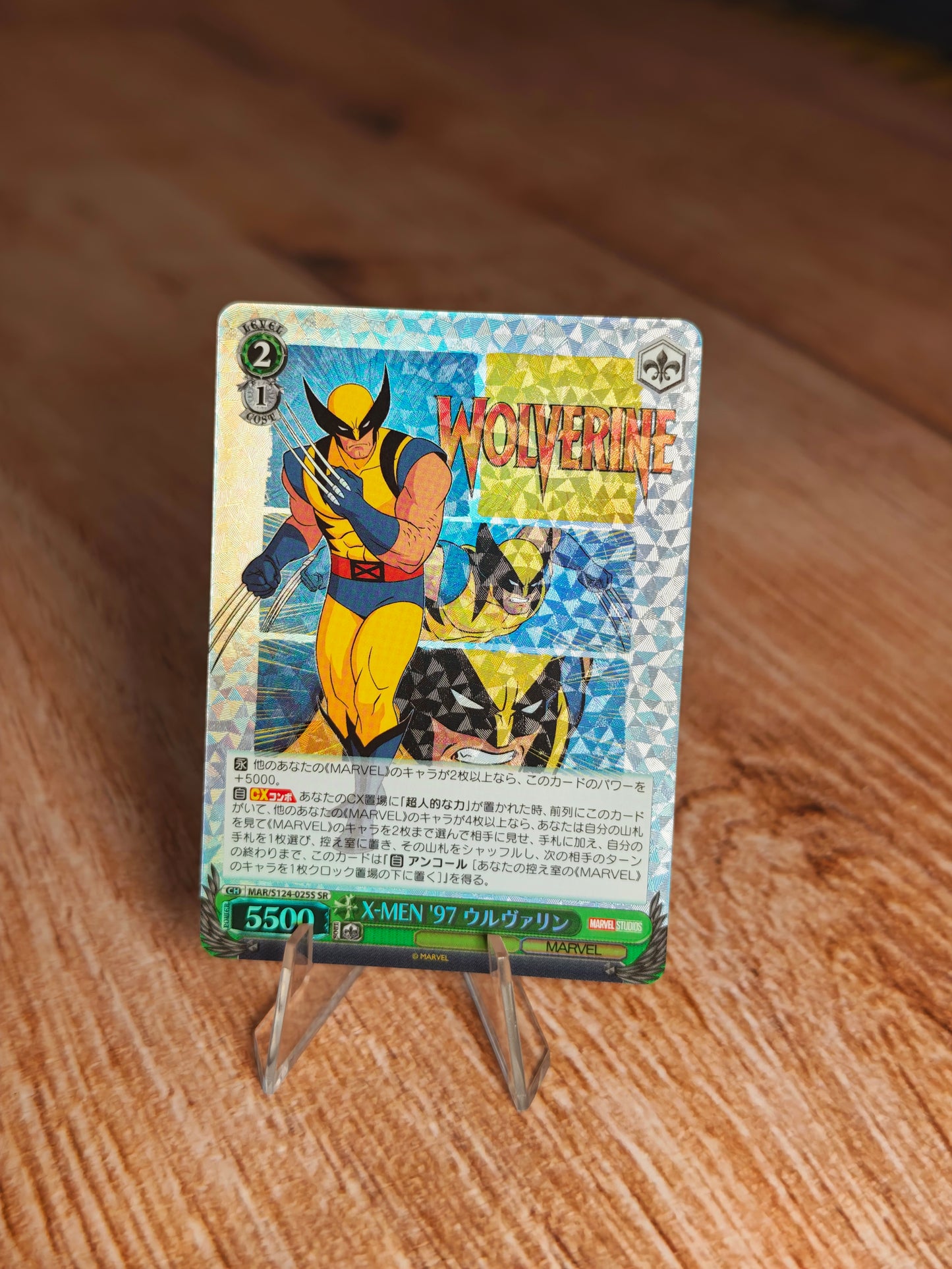 Weiss Schwarz Wolverine MAR/S124 025S SR