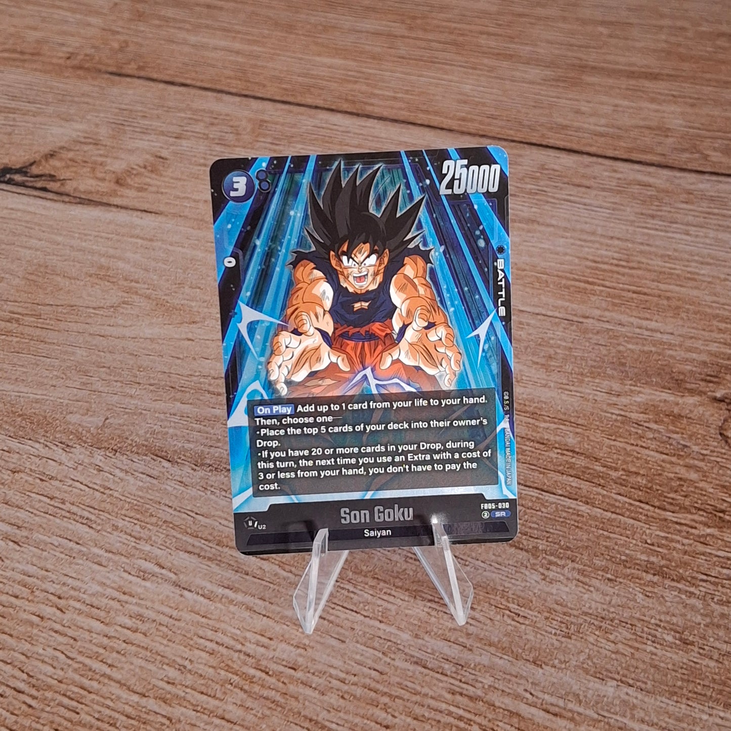 Son Goku SR