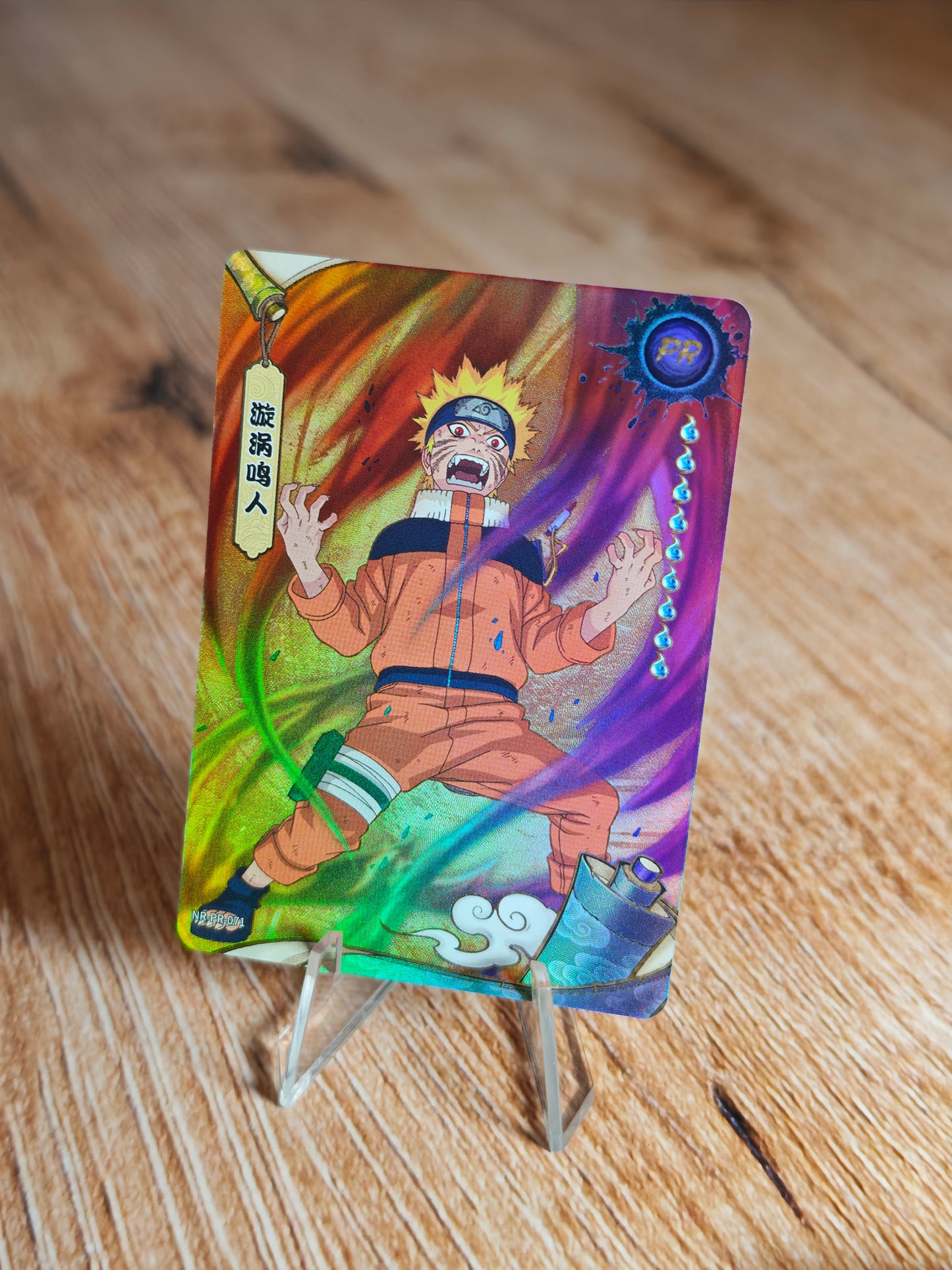 KAYOU Naruto Promo NR-PR-071