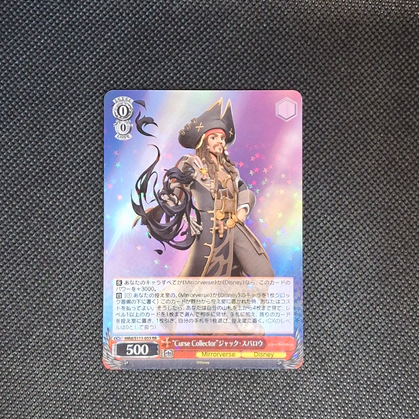 Mirrorverse “Curse Collector” Jack MRD/S111-053 RR