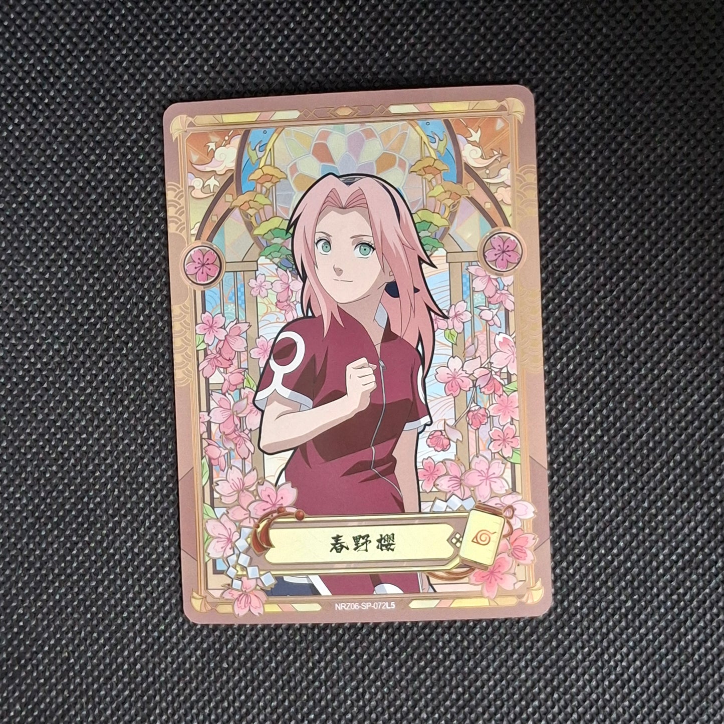 Sakura SP-072