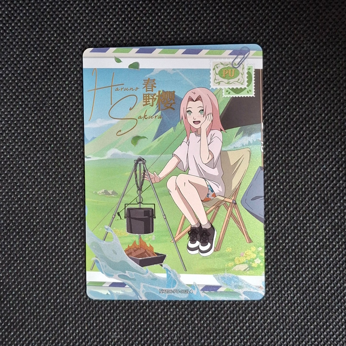 Sakura PU-002