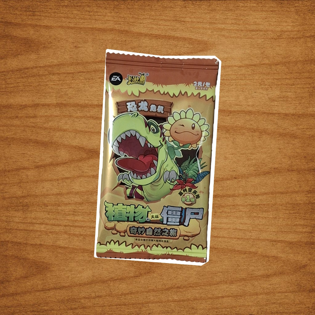 Plants vs Zombies Set 1 Pack (CN)