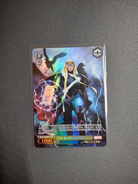 Weiss Schwarz Marvel Thor SR