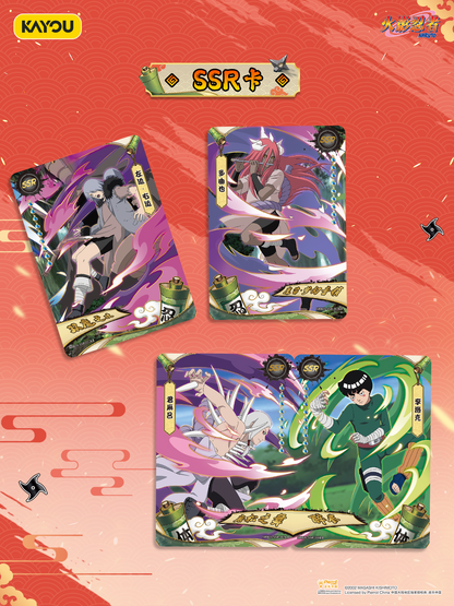 Kayou Naruto T2W9 Display Chinesisch