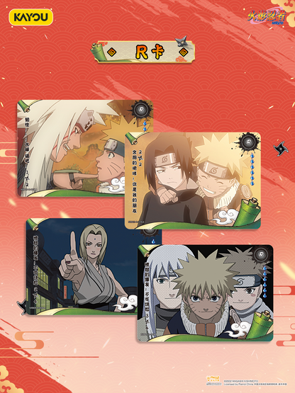 Kayou Naruto T2W9 Display Chinesisch