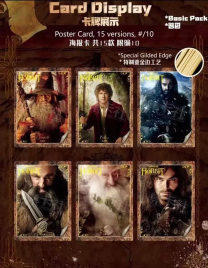 Card.fun LOTR The Hobbit Box Chinesisch (Auf Bestellung)