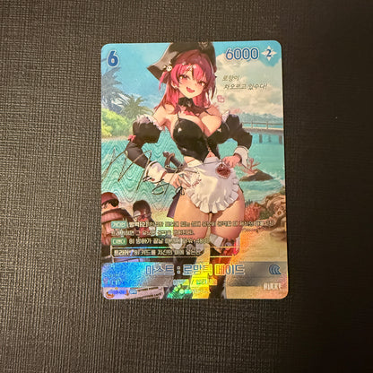 Mast Romantic Maid BT03-052 SPR Signature