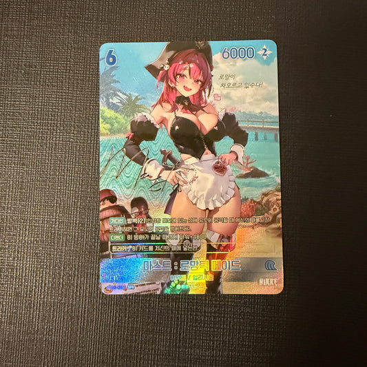 Mast Romantic Maid BT03-052 SPR Signature