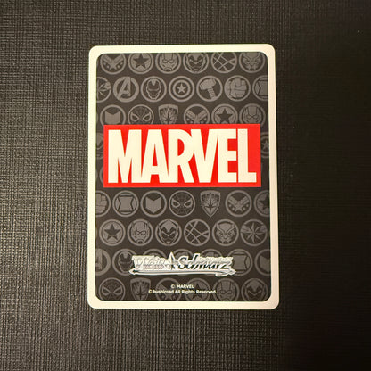 Iron Man MAR/S124-053 RR