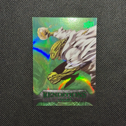 Lizard Goblin Green /399