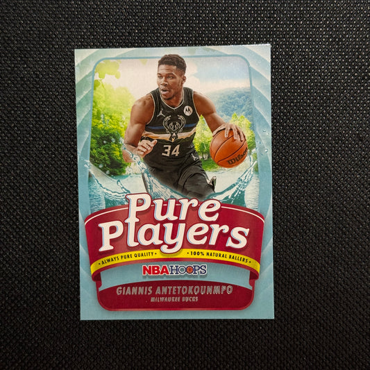 Giannis Antetokounmpo Pure Players