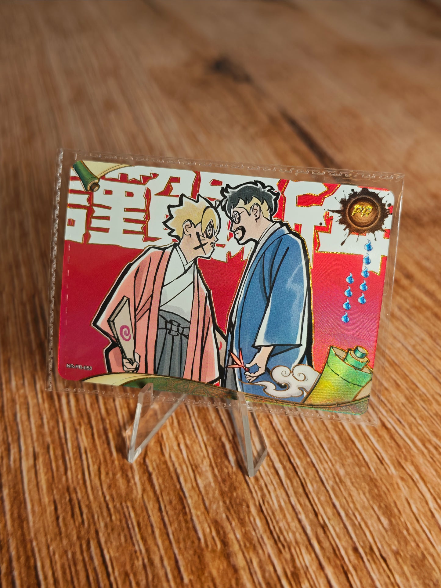 Kayou Naruto PR-058