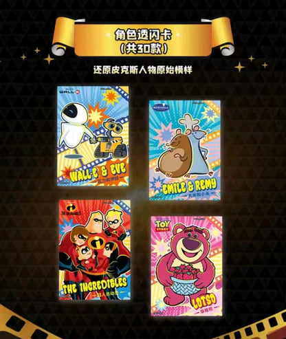 Cardfun Disney 100 Pixar Animation Studios Box (Chinesisch)