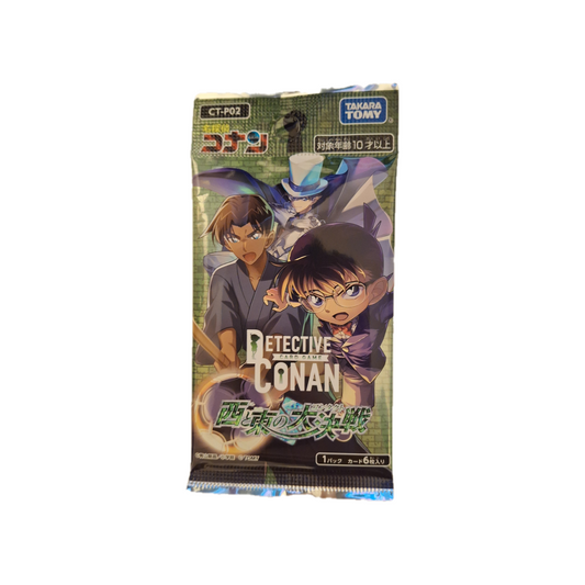 Takara Tomy Detektiv Conan CT-P02 Pack