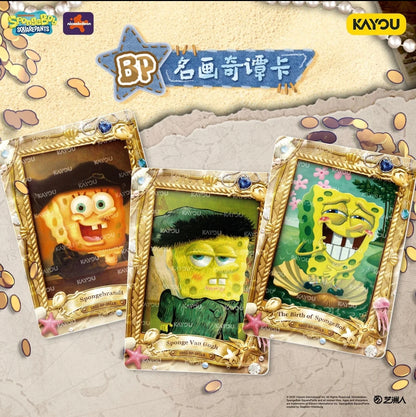 KAYOU Spongebob Collection Pack Series 2 Box - Chinese Version
