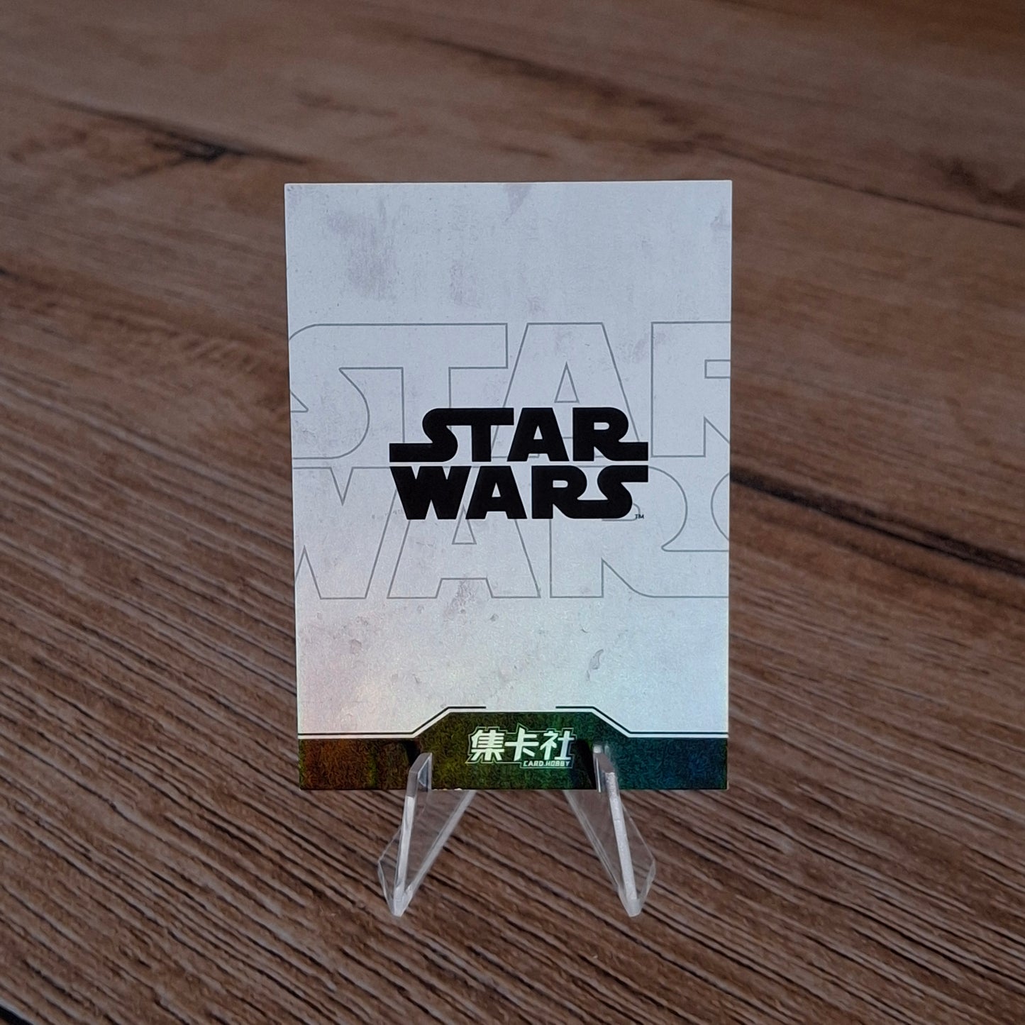 Anakin Skywalker SW02-N038