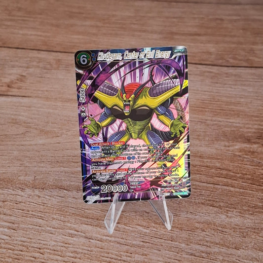 Hirudegan, Center of Evil Energy SR