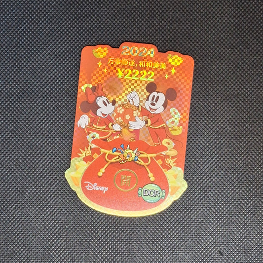 Disney Festivals Mickey & Minnie HODJ-YH-06 Chinese