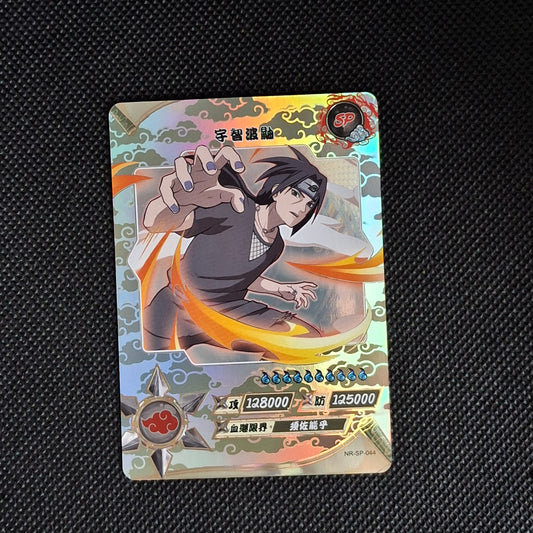 Itachi SP-044