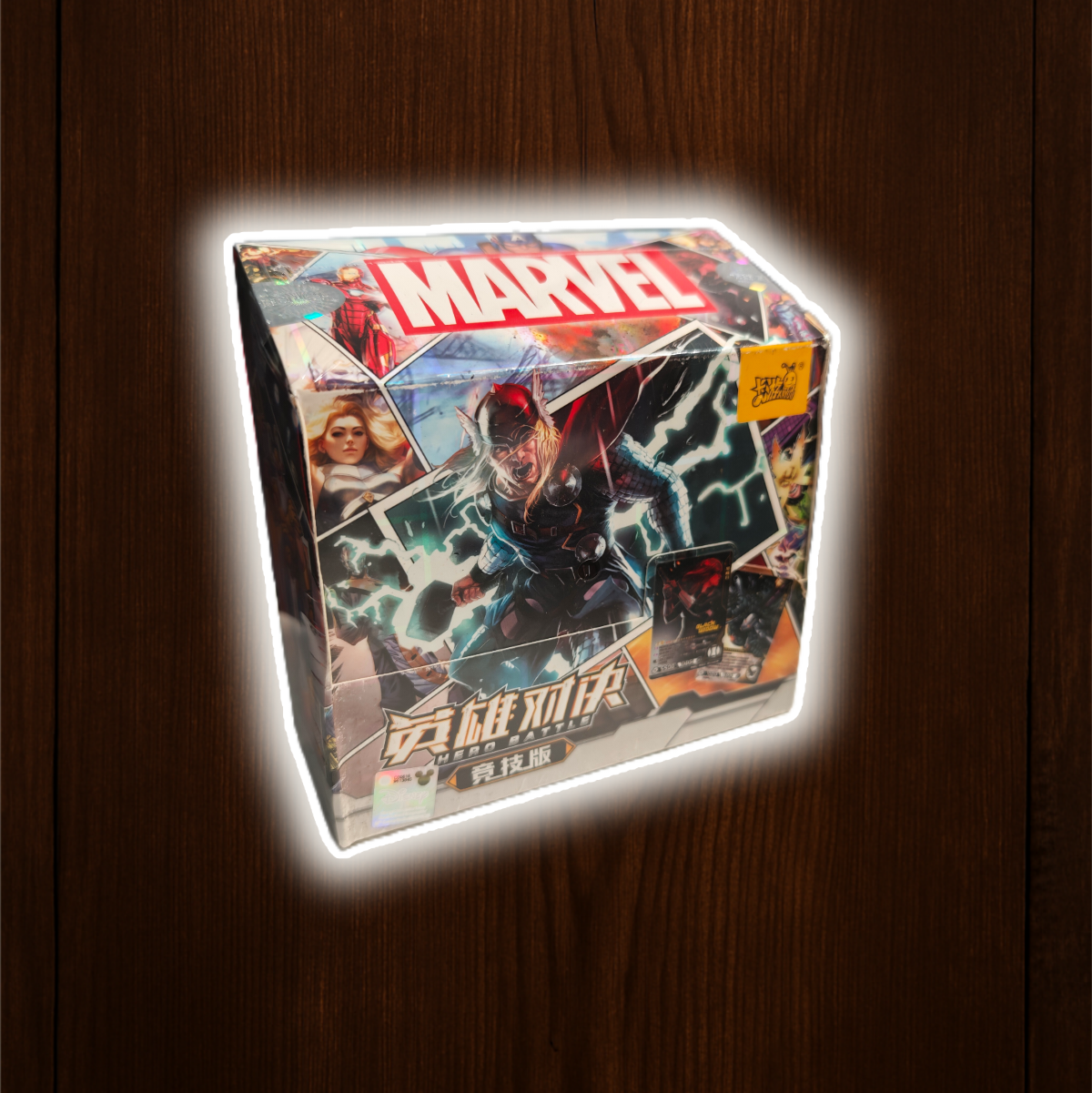 Kayou Marvel Hero Battle MWK-A004 Box (Chinesisch)