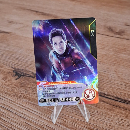 Ant-Man SP