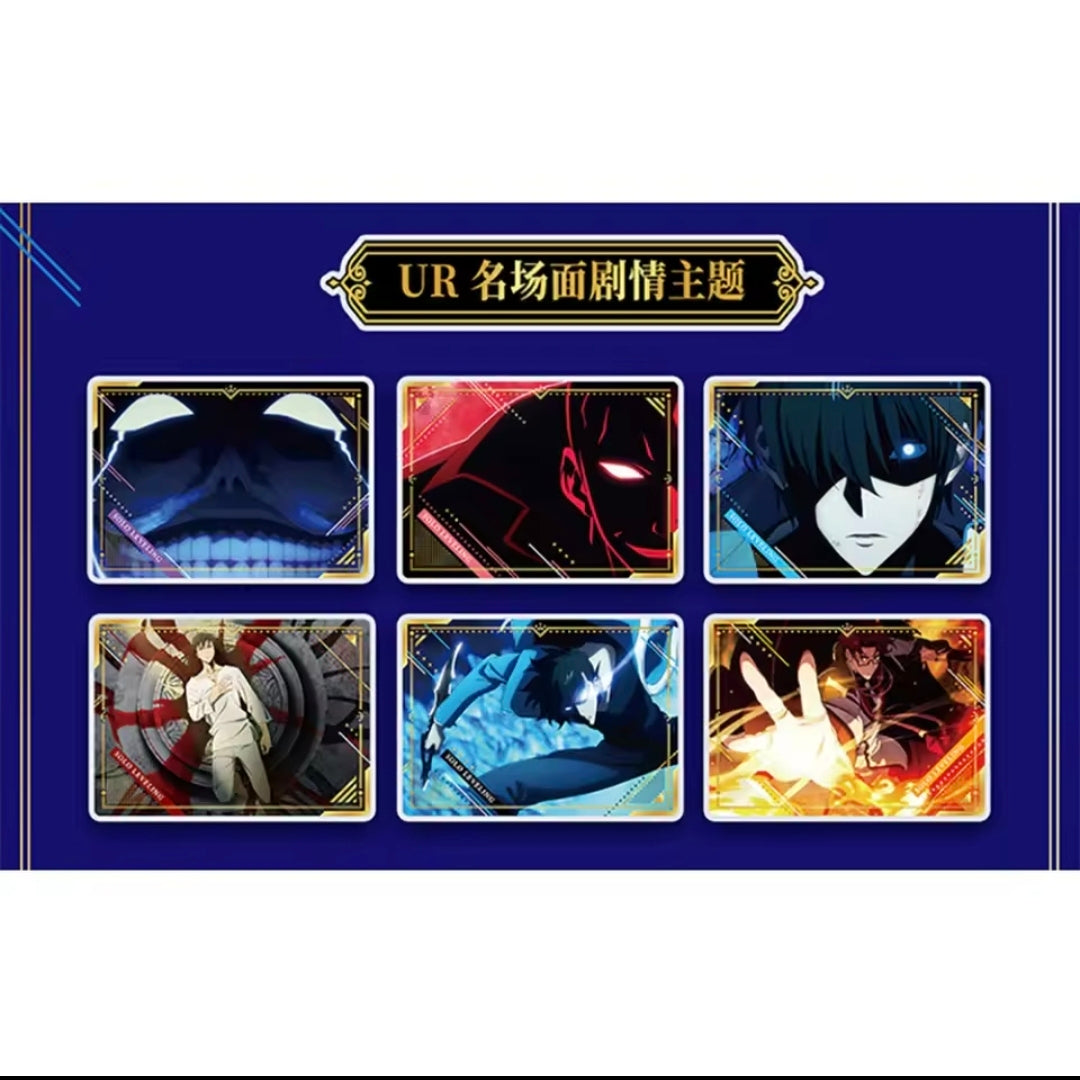 EAKI Solo Leveling Display (CN)