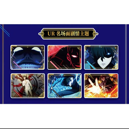 EAKI Solo Leveling Display (CN)