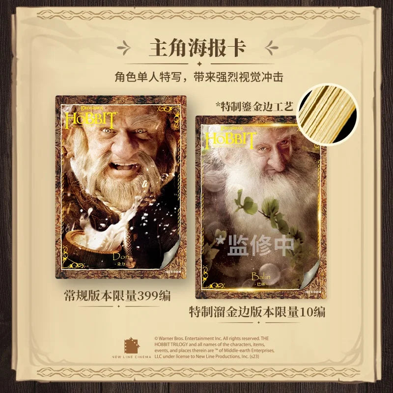 Cardfun Der Hobbit Trilogy Film Collectible Cards – Premium Sammelkarten Box (CN)