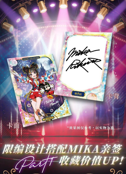 Card.fun Disney Mika Pikazo Box (Chinesisch)