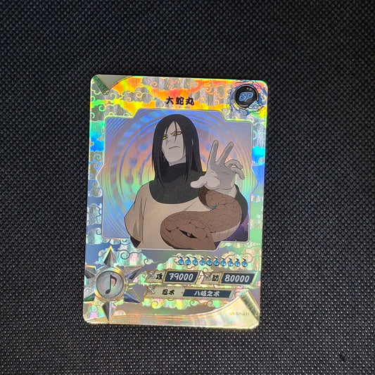 Oroshimaru SP-011