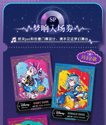 Card.fun Disney Mika Pikazo Box (Chinesisch)