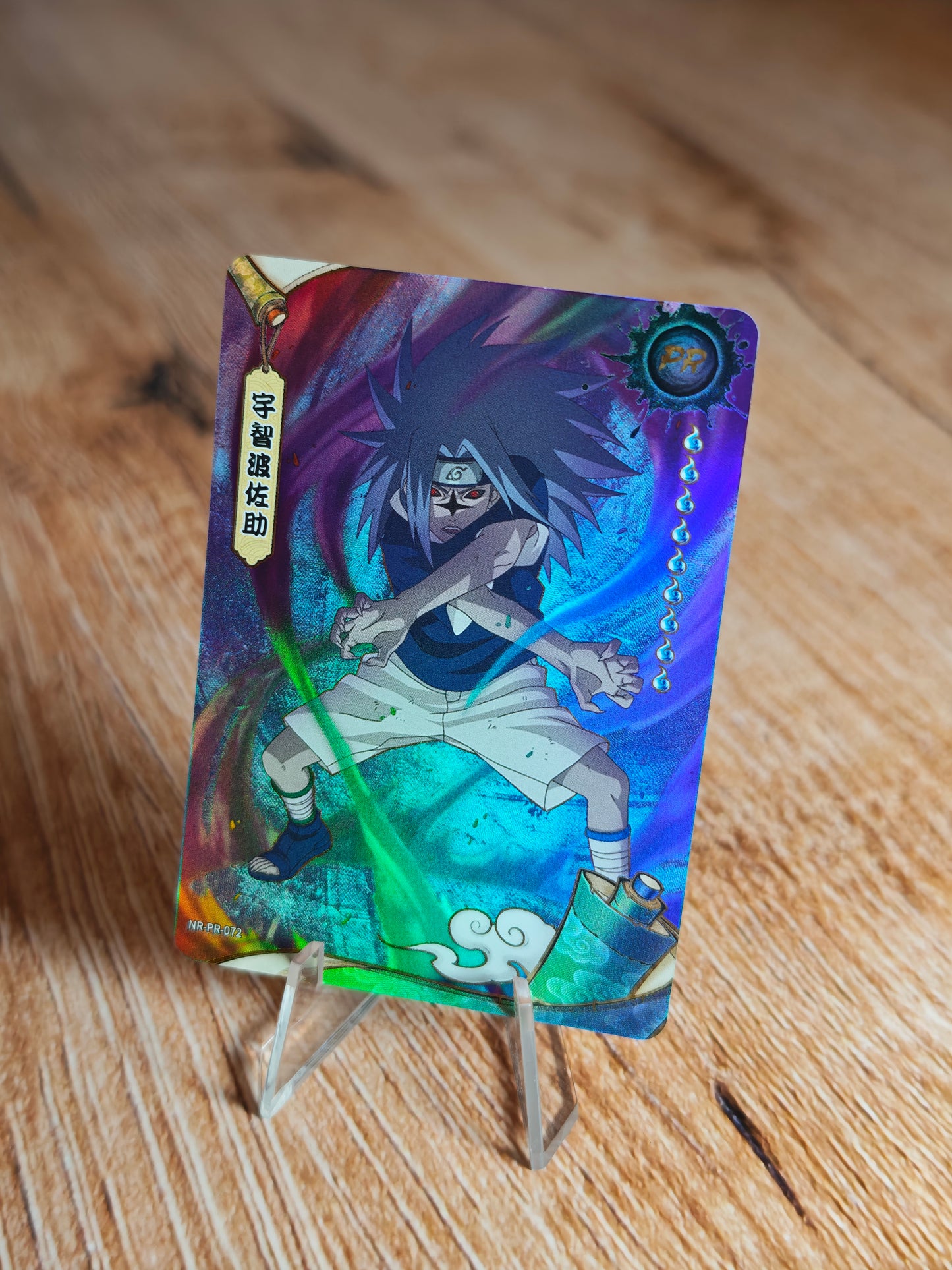 KAYOU Naruto Sasuke Promo NR-PR-072