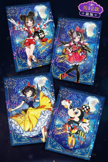 Card.fun Disney Mika Pikazo Box (Chinesisch)