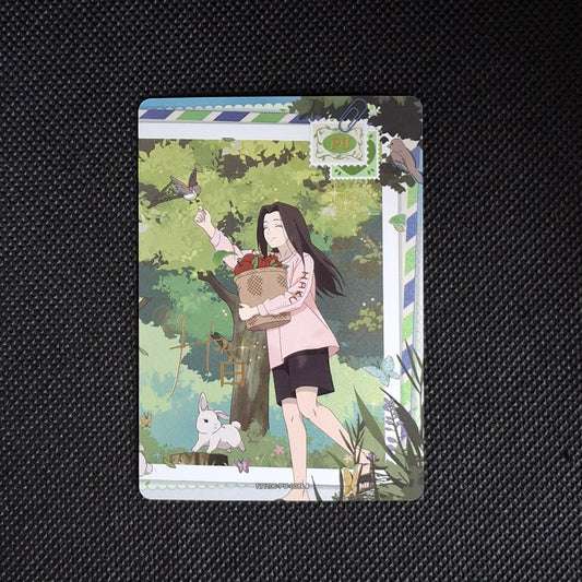 Haku PU-008