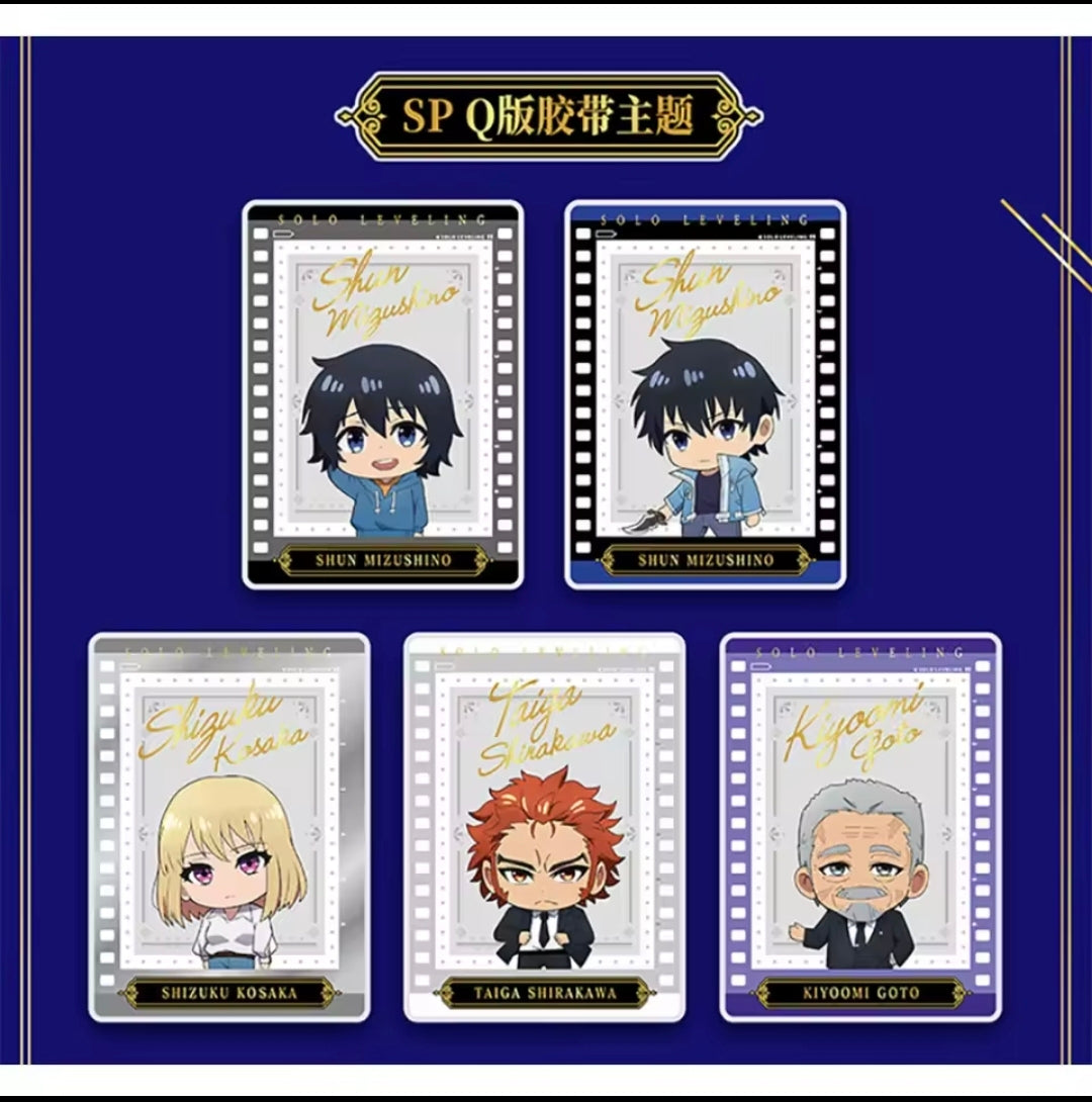 EAKI Solo Leveling Display (CN)