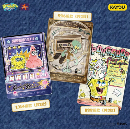 KAYOU Spongebob Collection Pack Series 2 Box - Chinese Version