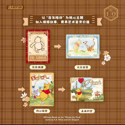 2026 Card.Fun Winnie The Pooh 100th Anniversary Hobby Box – Winnie Pooh (Chinesisch)