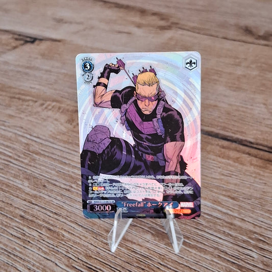 Hawkeye SR