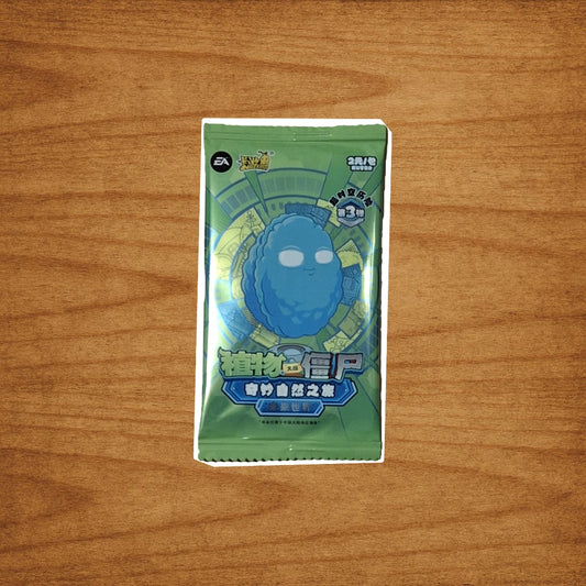 Plants vs Zombies Set 3 Pack (CN)